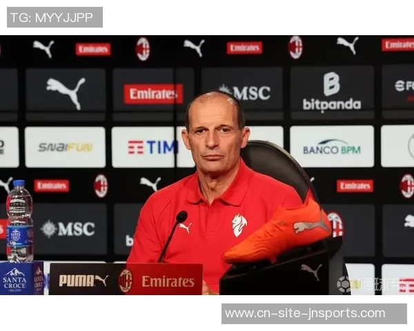 阿莱格里透露莱奥未能上场原因普利西奇将于比赛末段登场助力球队